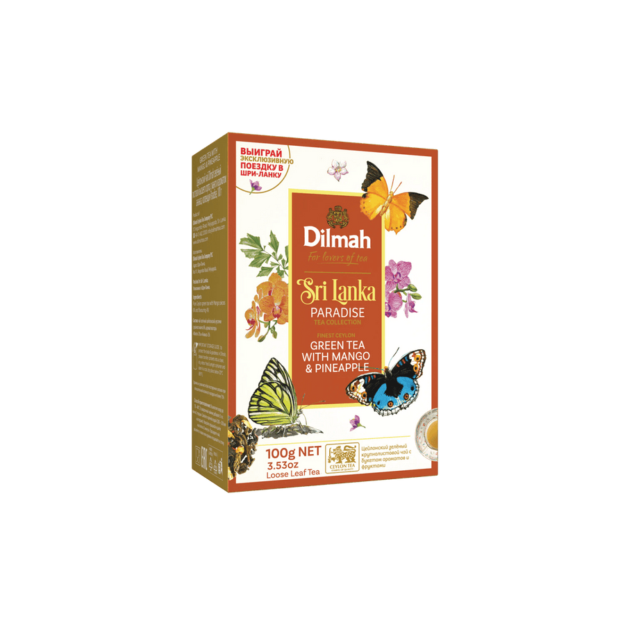 Dilmah Paradise Mango & Pineapple Ceylon Green Tea - Loose Leaf 100g
