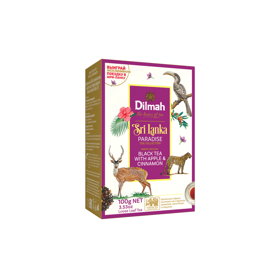 Dilmah Paradise Apple & Cinnamon Ceylon Tea - Loose Leaf 100g