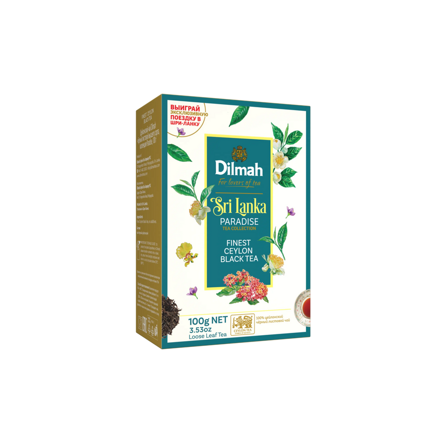 Dilmah Paradise Ceylon Black Tea - Loose Leaf 100g