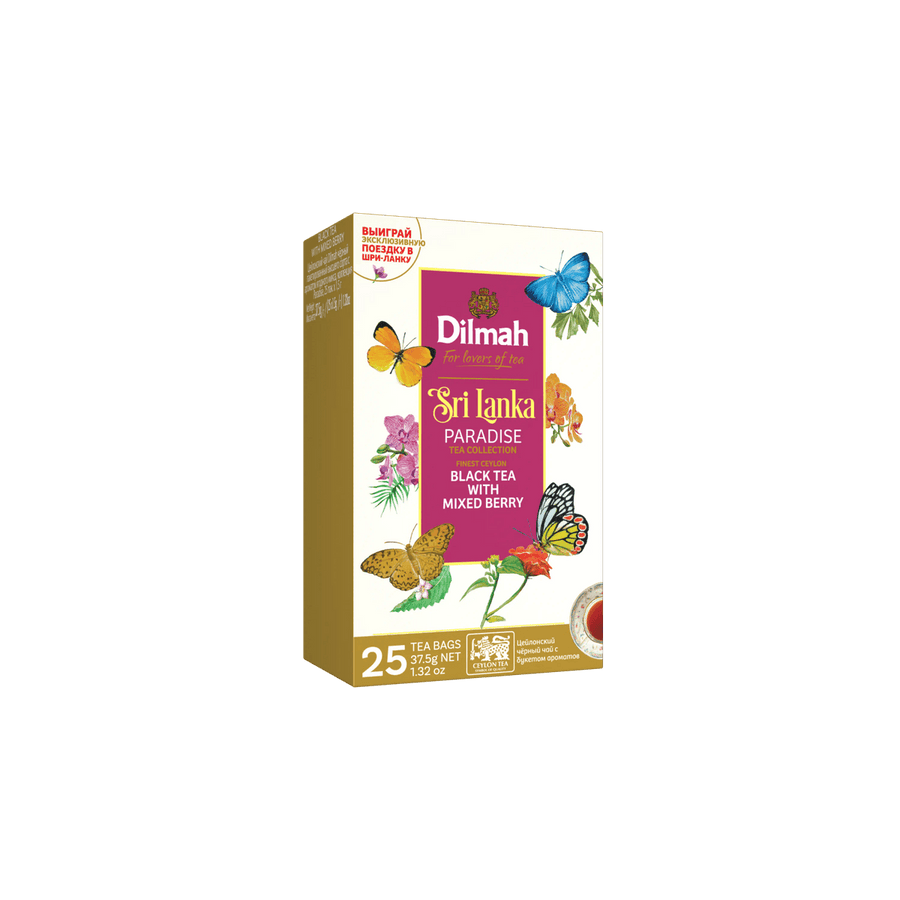 Dilmah Paradise Mixed Berry Ceylon Tea - 25 Tea Bags