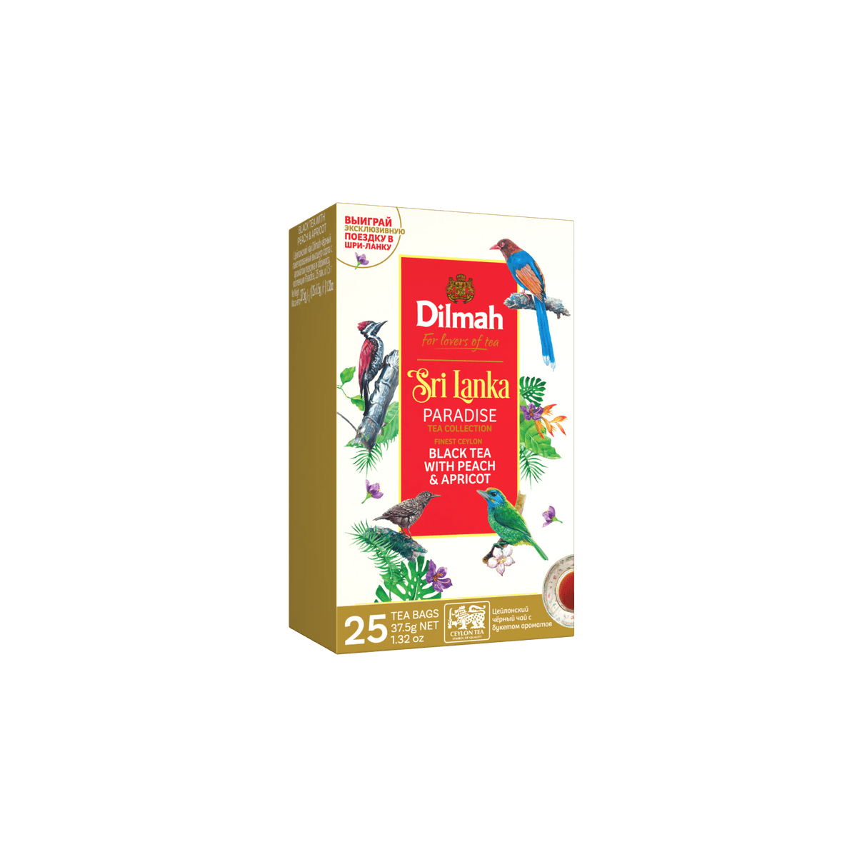 Dilmah Paradise Peach & Apricot Ceylon Tea - 25 Tea Bags