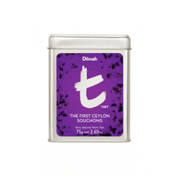 t-Series VSRT The First Ceylon Souchong Black Tea Tin Caddy-75g Loose Leaf